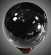 Polished Brazilian Agate Sphere #31341-1
